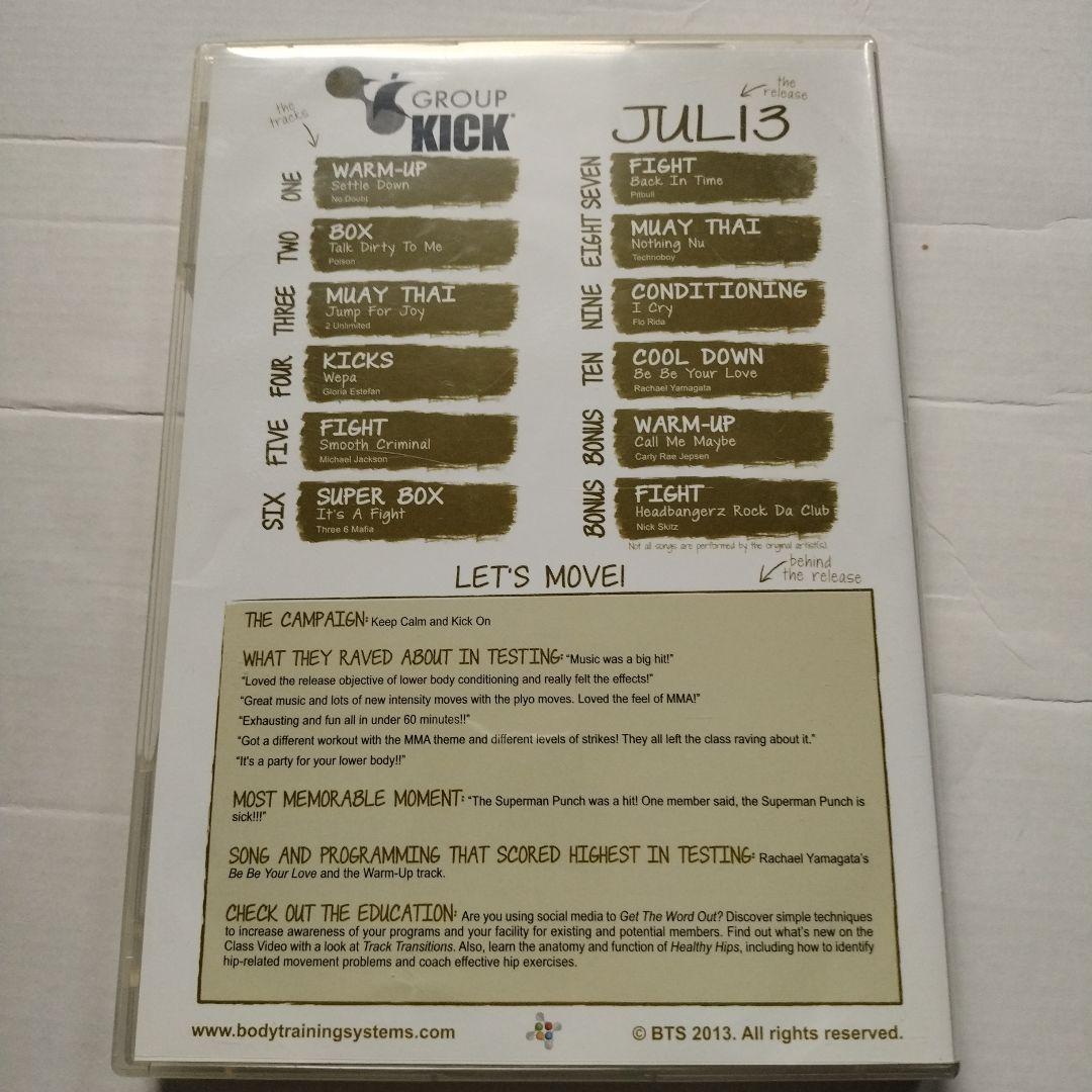 その他 Group Kick JUL13 CD&DVD