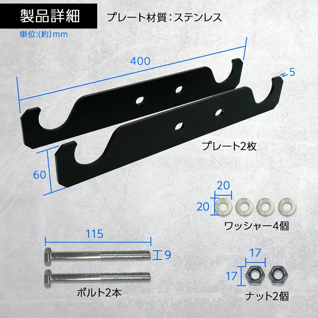 パワーラック＋ダンベル積載金具 ホームジム（高さ12段階調節）マルチ