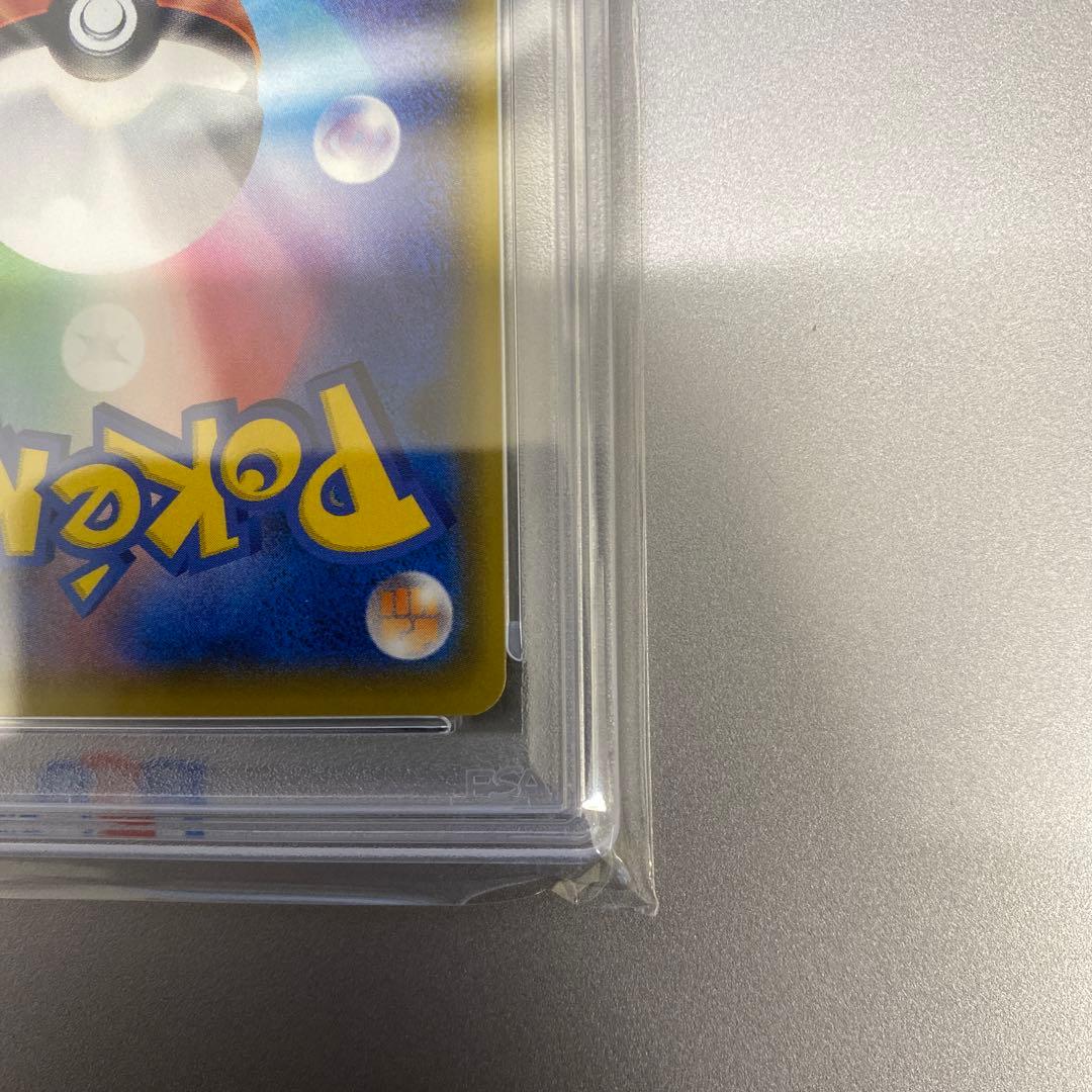 【psa10】リザードン プロモカード 25th ANNIVERSARY