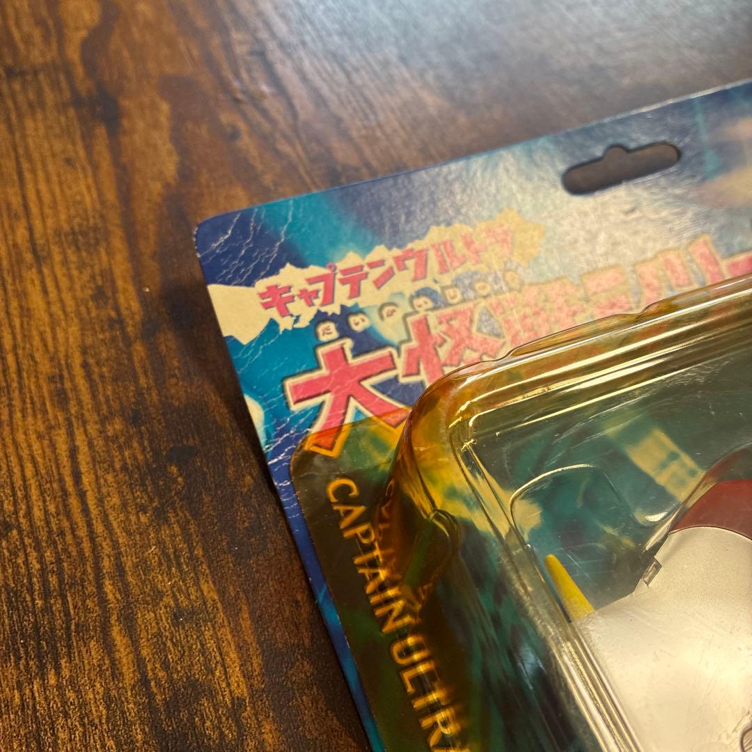 ユニファイブ 大怪獣シリーズ キャプテンウルトラ シュピーゲル号