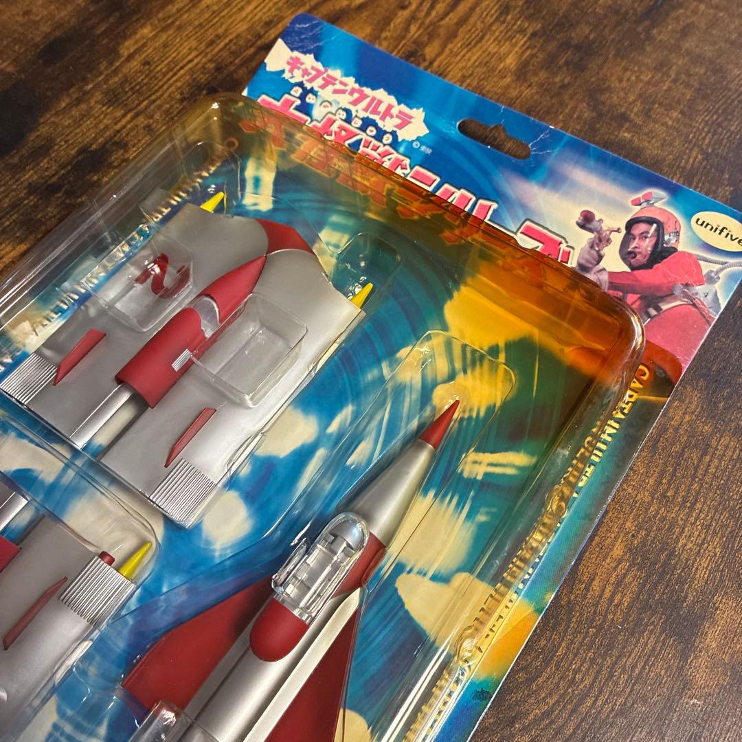 ユニファイブ 大怪獣シリーズ キャプテンウルトラ シュピーゲル号