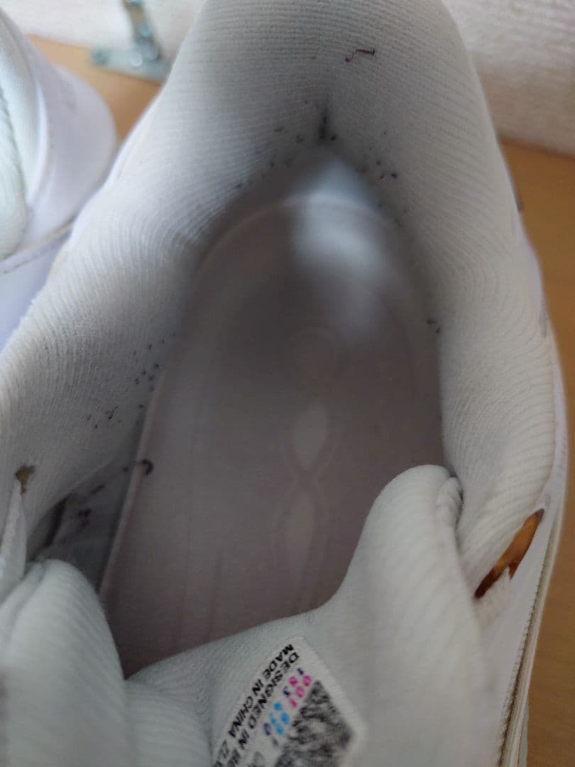 LI-NING　wade808 5 ultra　白/金 28cm