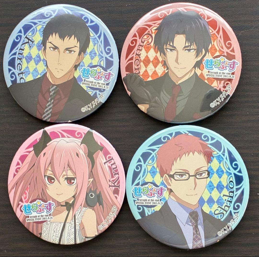 【超希少・絶版・限定・非売品】終わりのセラフグッズセット 2016コレクション
