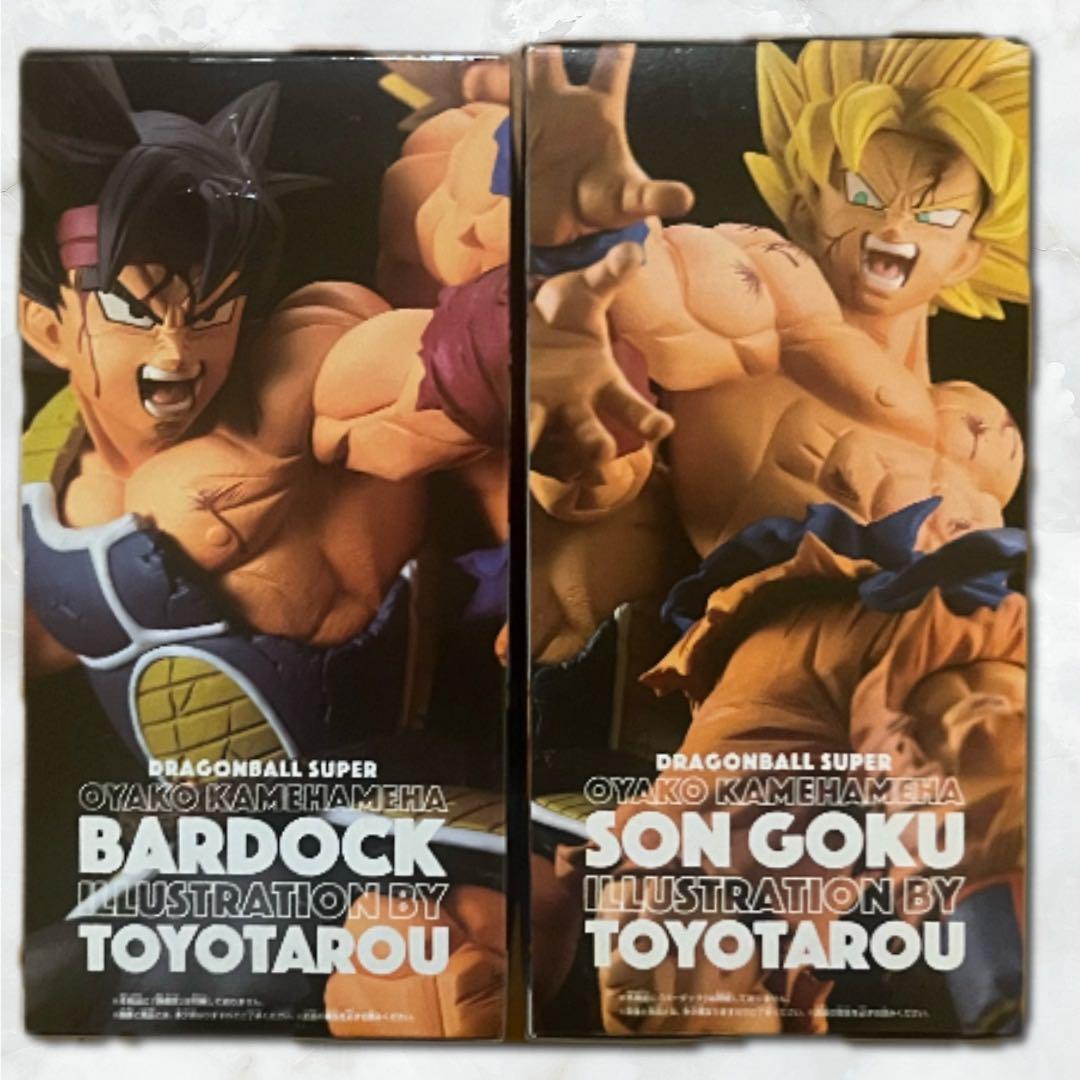 ドラゴンボール超 とよたろうが描いてみた 親子かめはめ波 孫悟空＆バーダック