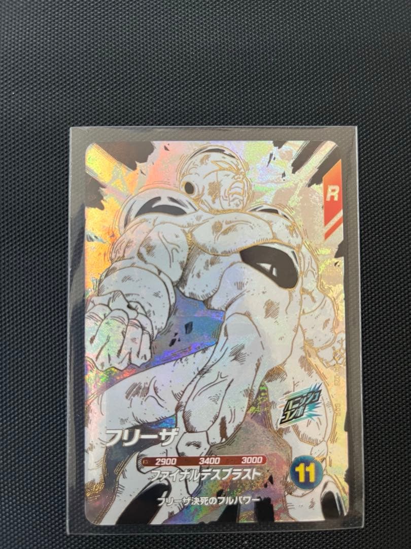 GDR含む　30種コンプリートセット　アドバンスパック　40周年　ドラゴンボール