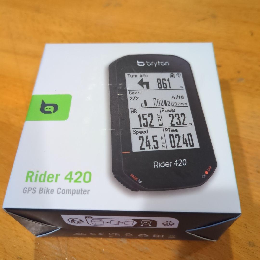 GW限定価格！新品同様 ブライトン Rider 420