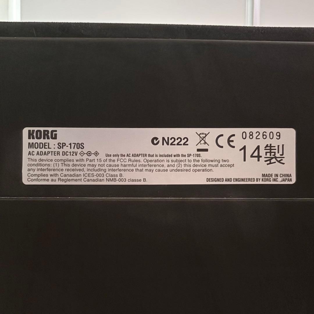 KORG 電子ピアノ 88鍵 SP-170S