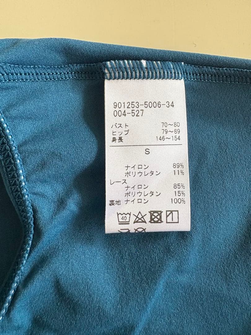 新品Chacott チャコット レース半袖レオタード S ¥10890