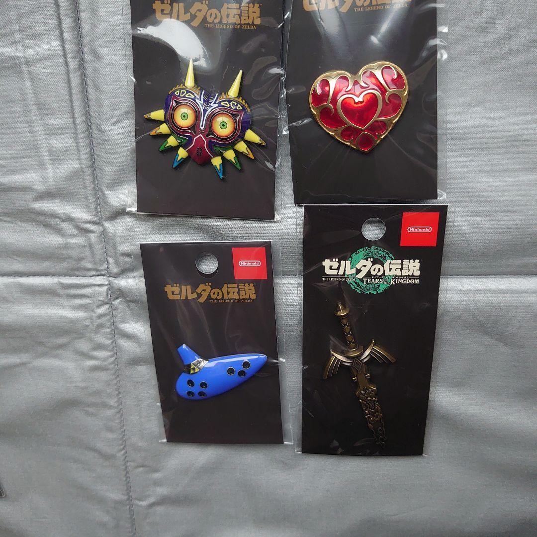 ニンテンドーストア ゼルダの伝説 ピンズ