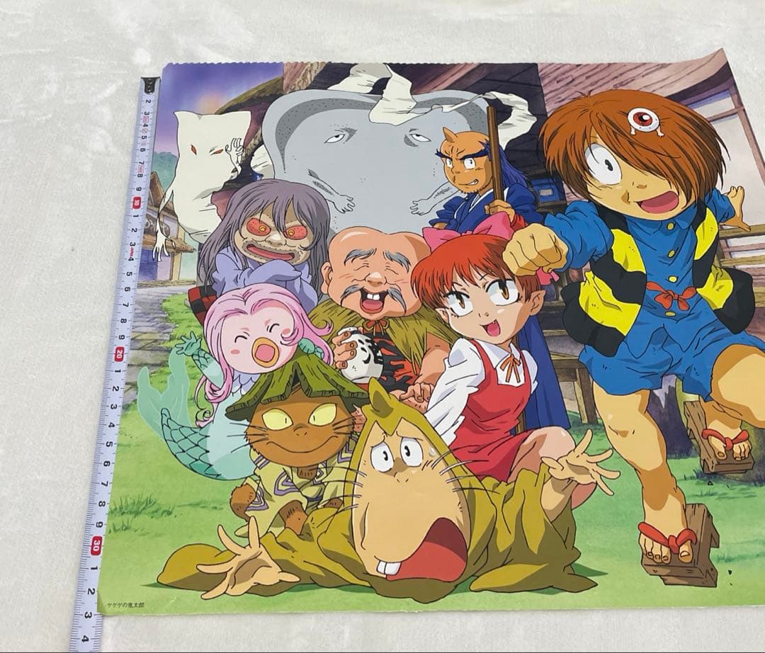 ゲゲゲの鬼太郎 ポスター 34.5×38cm