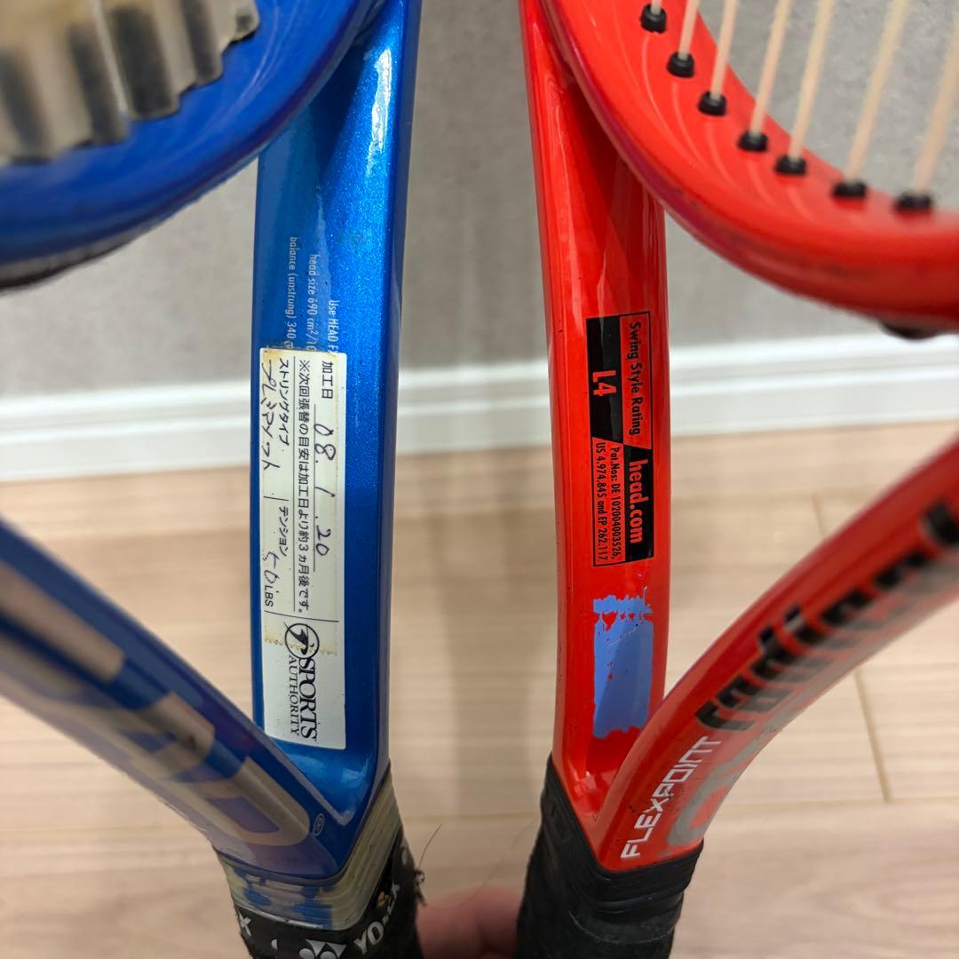 HEAD Flexpoint Radical /4 テニスラケ ット2本セット
