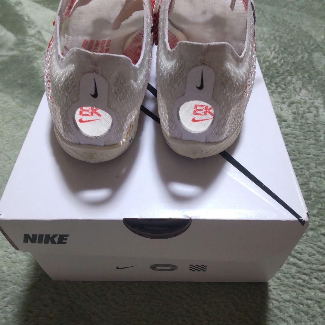 NIKE Vapor 14 Elite スパイクシューズ 8.5