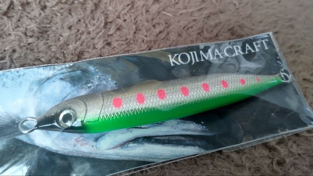 ★希少★サムライカスタム80R　銀粉仕様2本セット