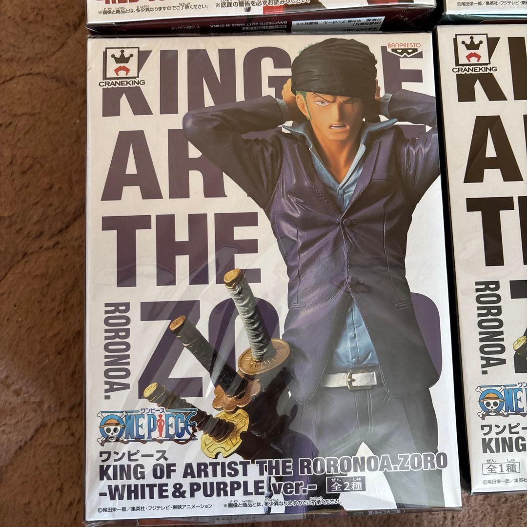 KING OF ARTIST ゾロ　スペシャルカラー全6種コンプリートセット‼️