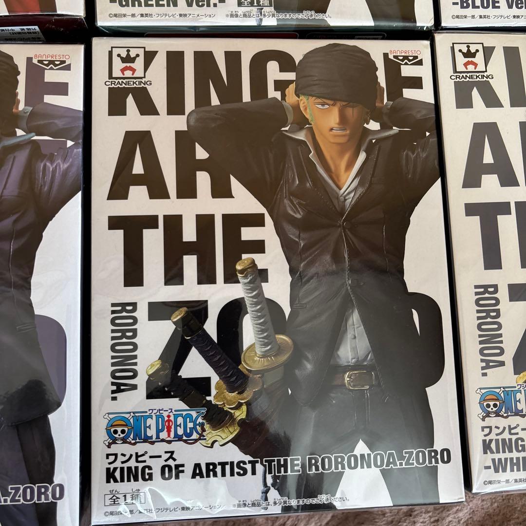 KING OF ARTIST ゾロ　スペシャルカラー全6種コンプリートセット‼️