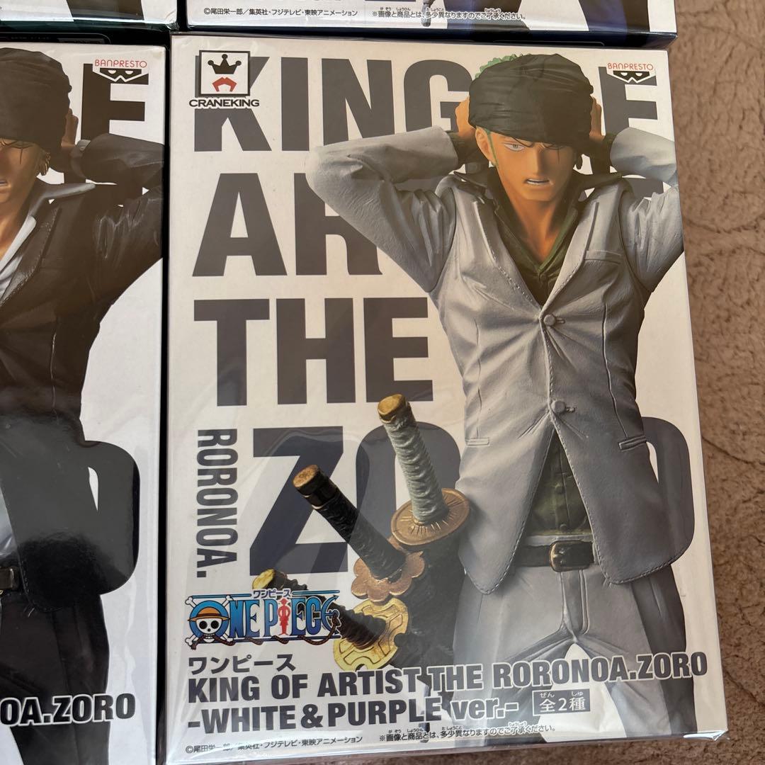 KING OF ARTIST ゾロ　スペシャルカラー全6種コンプリートセット‼️