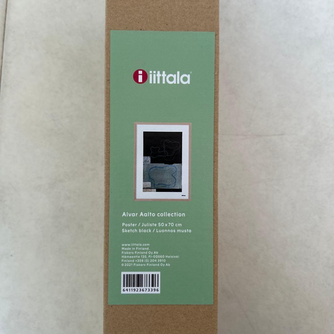 【新品 未使用】 イッタラ アートポスター アルヴァアアルト