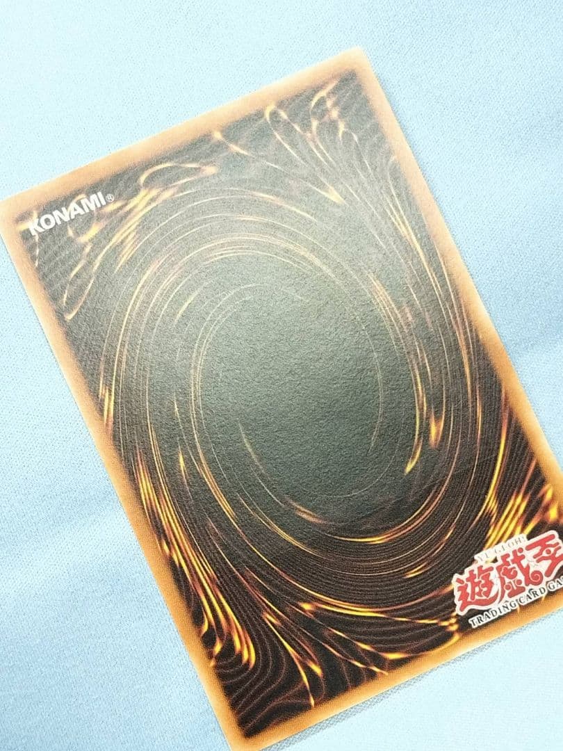 感謝の特別出品！1軍コレ『完美品級』幽獄の時計塔　旧アジア　レリーフ