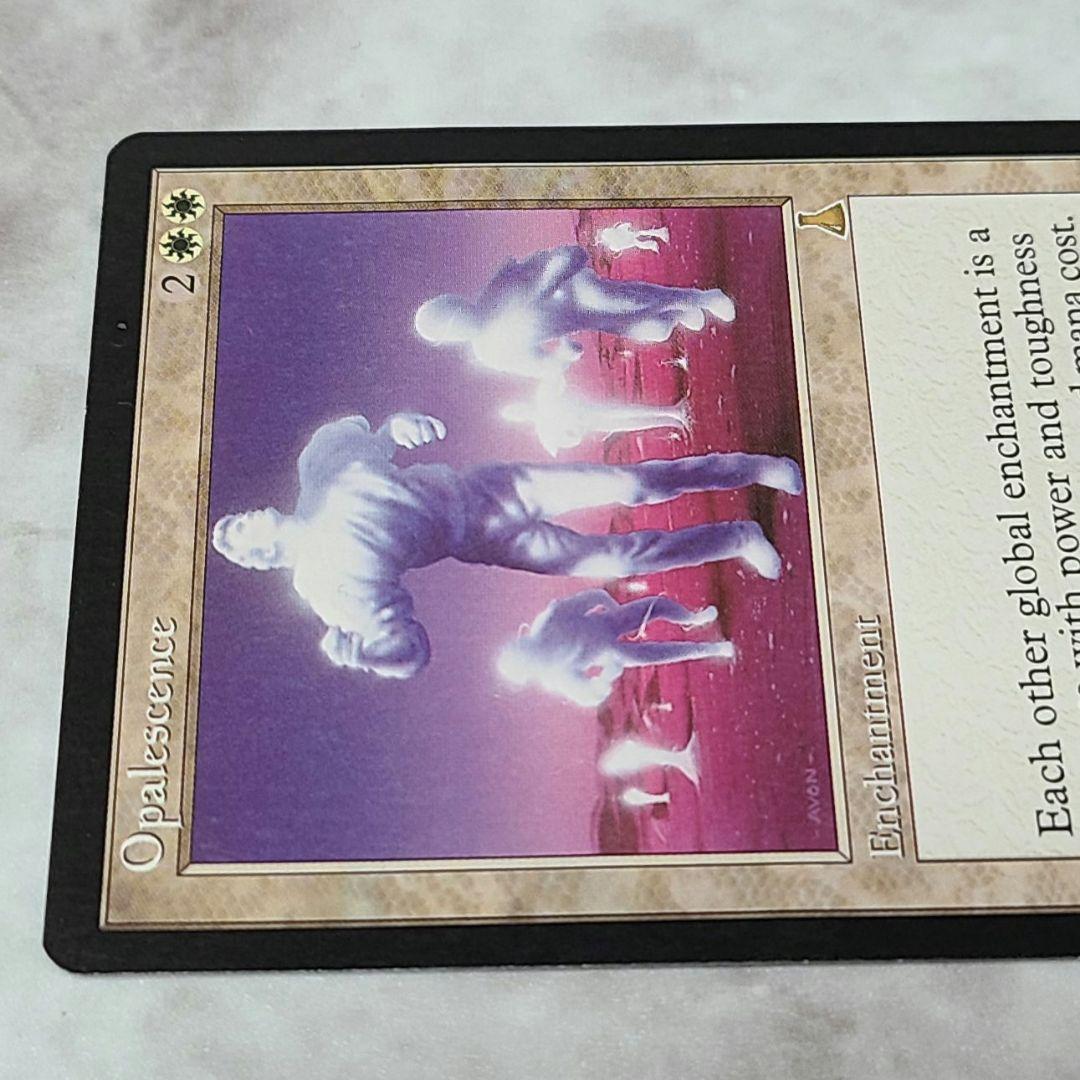 MTG オパール色の輝き 英語版