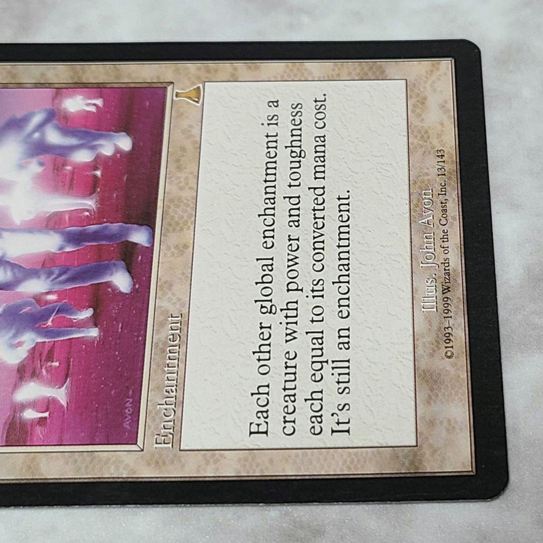 MTG オパール色の輝き 英語版
