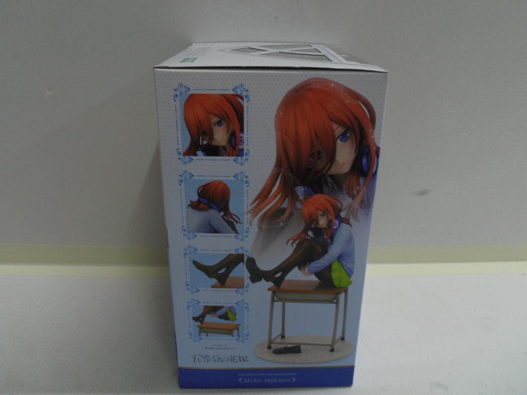 【未開封】KOTOBUKIYA 五等分の花嫁 中野三玖　「ぷっくり顔パーツ」付