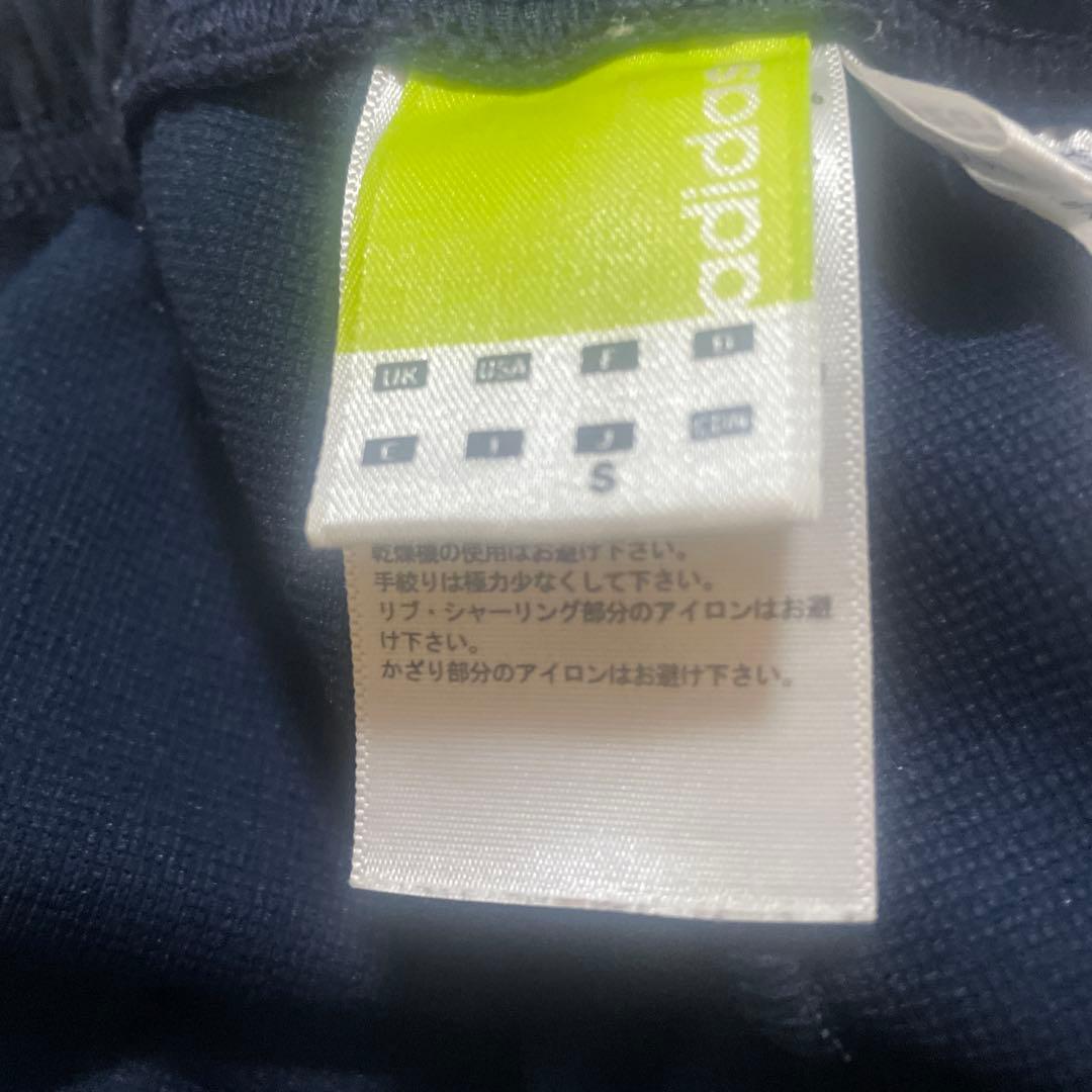 adidas ジャージジャケット ネイビー ストライプ