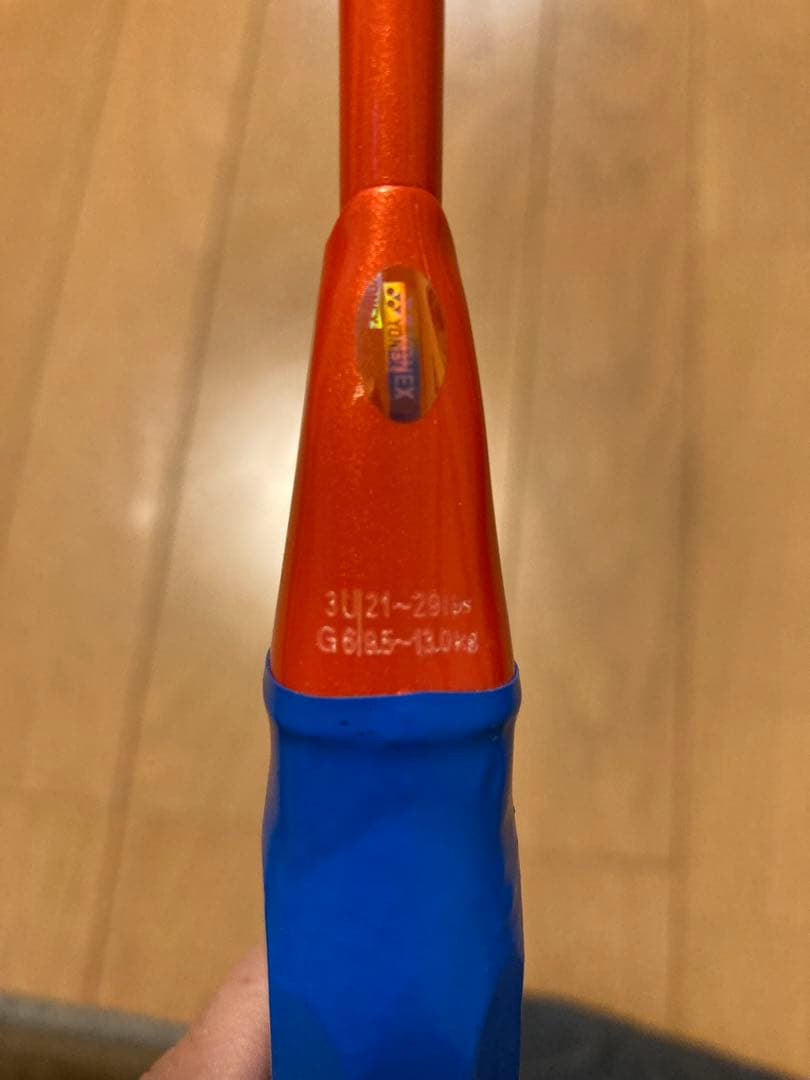 YONEX アストロクス77pro ジャンク品