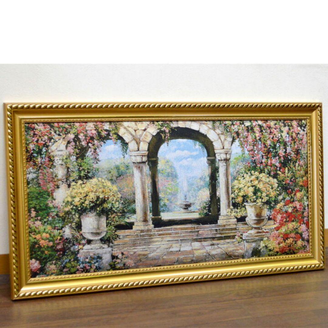 絵画　『噴水のある風景』　フランス・ゴブラン織り使用　良質キャンバス　豪華　額絵