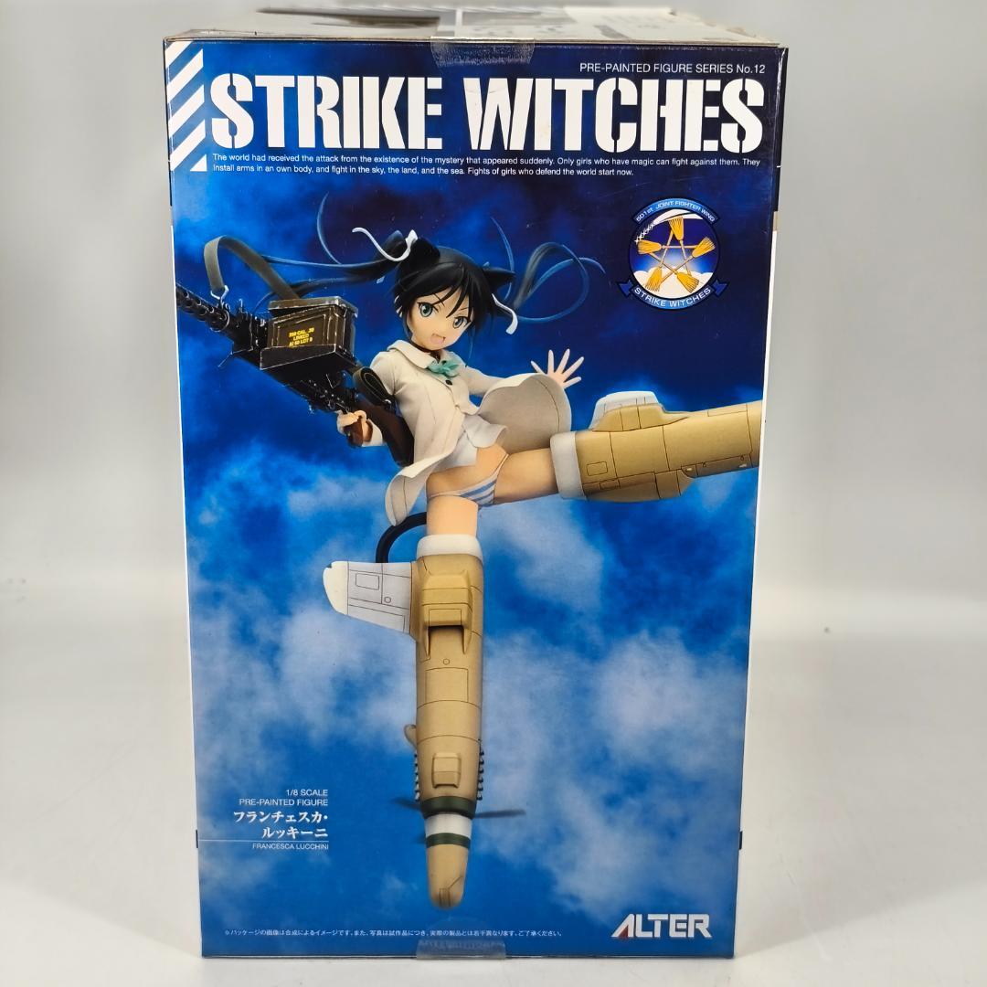 新品未開封　フランチェスカ・ルッキーニ　ストライクウィッチーズ2　アルター
