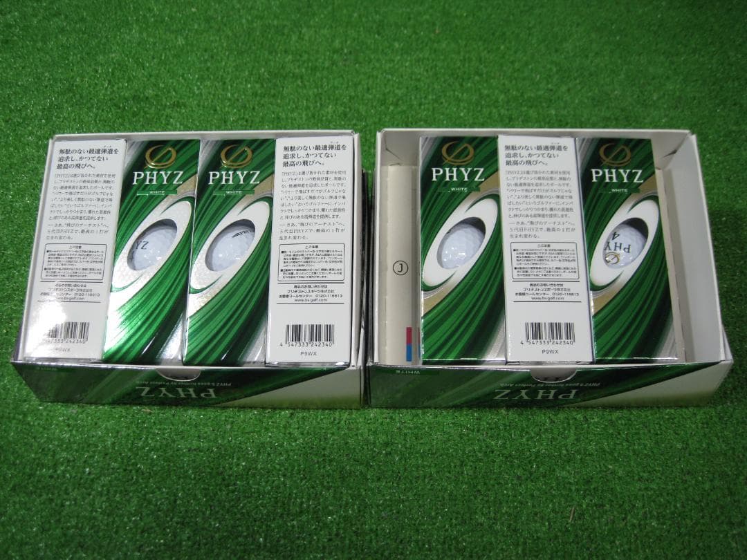 BRIDGESTONE GOLF　PHYZ　ゴルフボール　(G078)