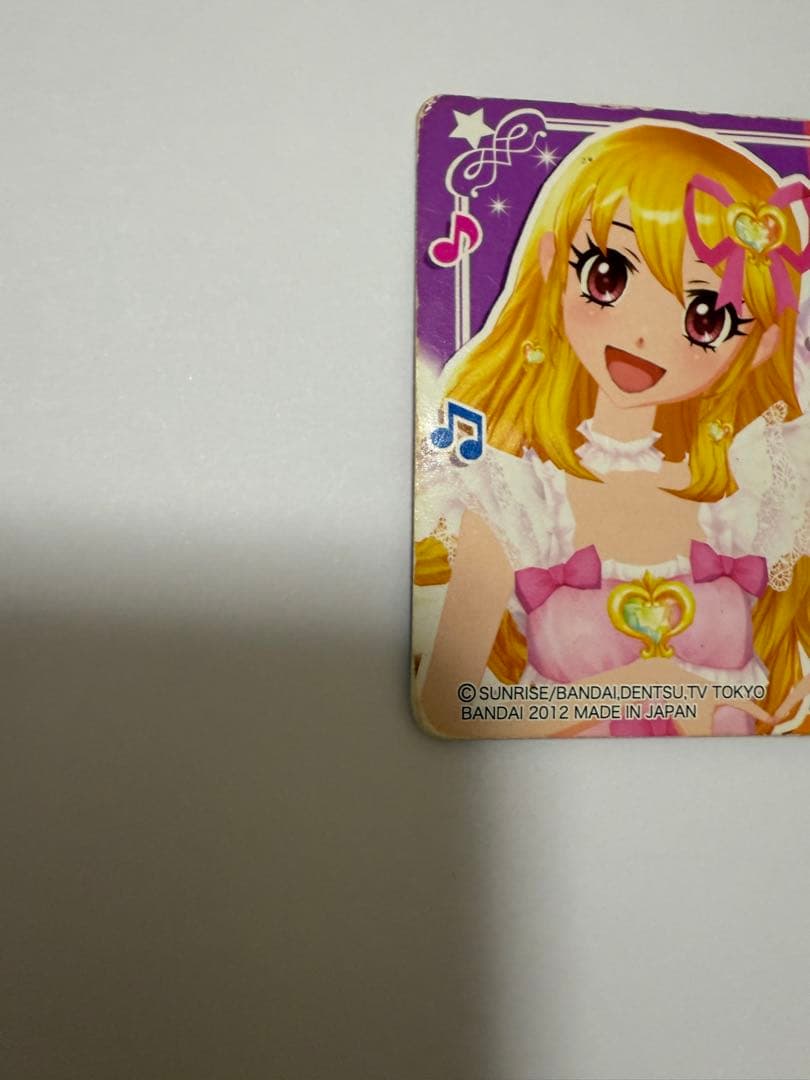 アイカツ カード いちご オーロラキスリボン