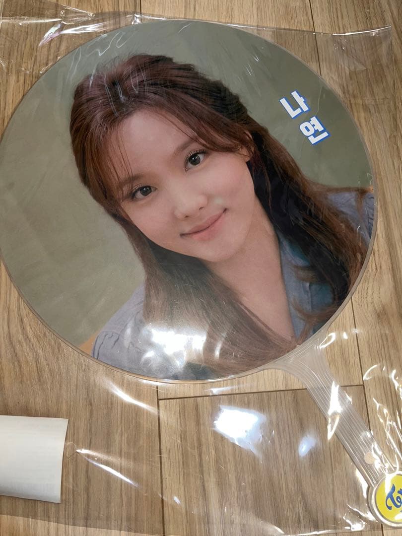 TWICE ナヨン うちわ まとめ売り