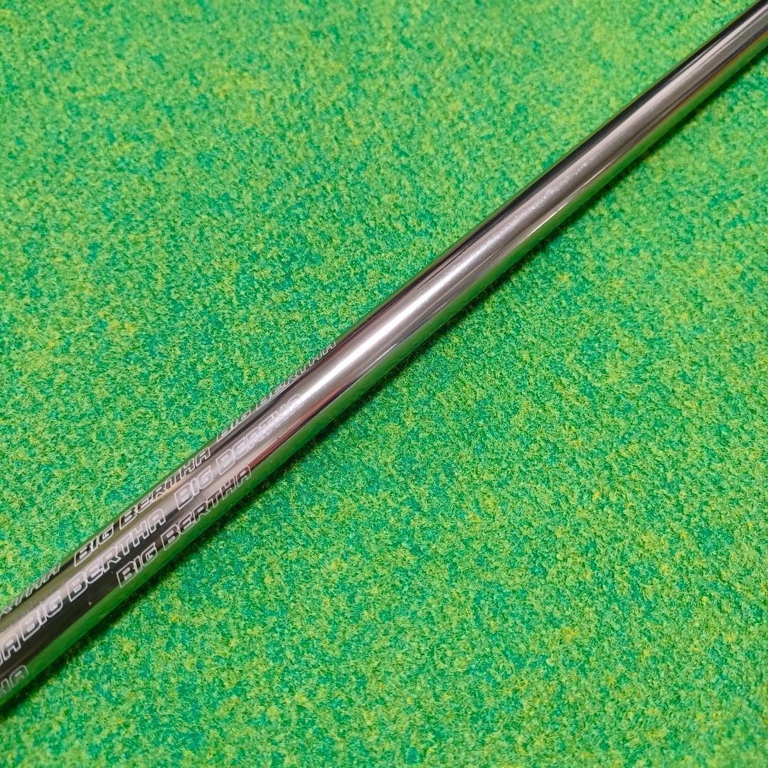 キャロウエイスリーブ　RCH 55 S
