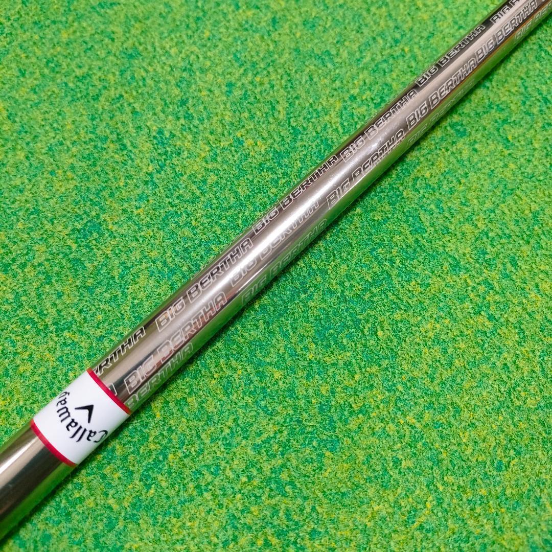 キャロウエイスリーブ　RCH 55 S