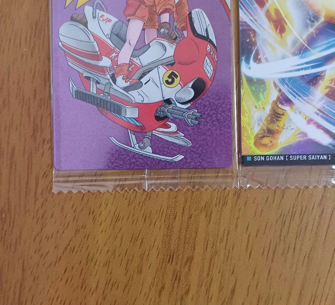 イタジャガ ドラゴンボール Vol.1 全24種 コンプリート 天使悟空