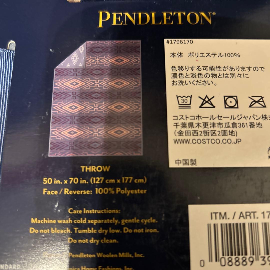 PINDLETON ペンドルトン　ブランケット