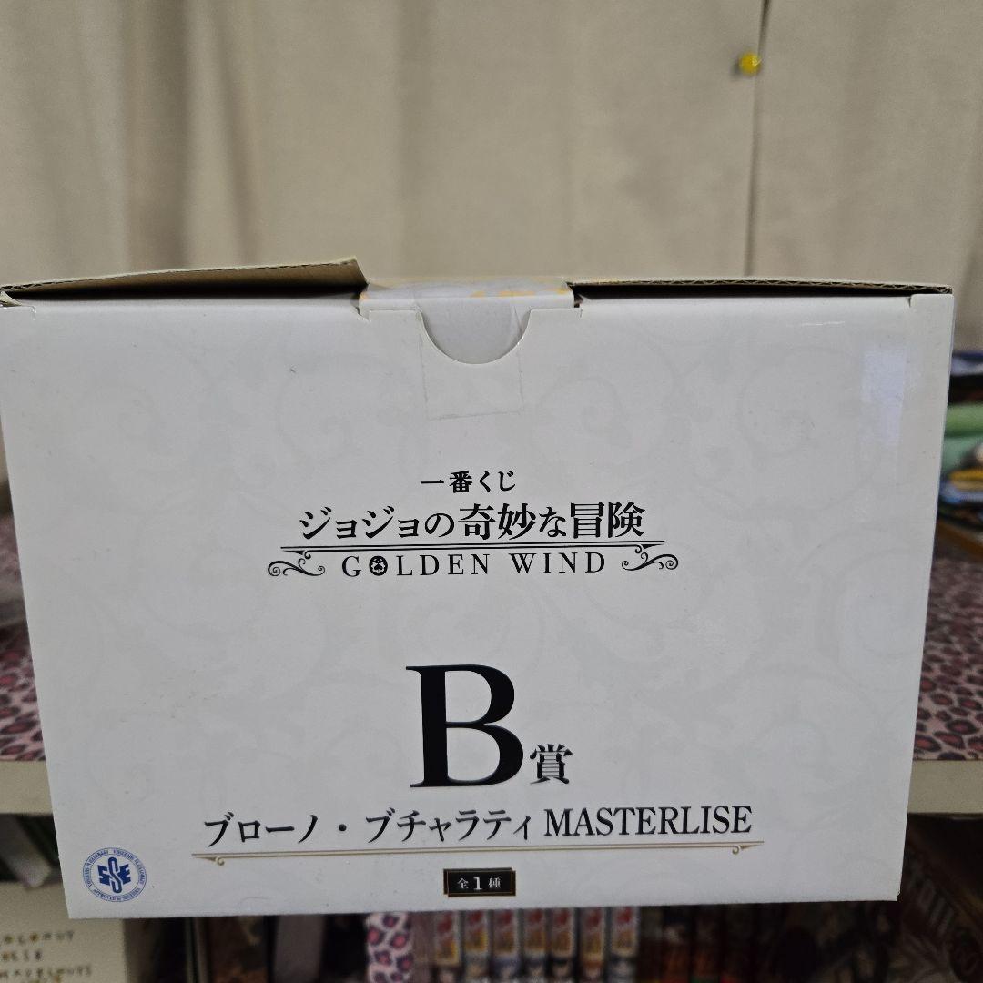 一番くじ ジョジョの奇妙な冒険 GOLDEN WIND B賞 ブチャラティ