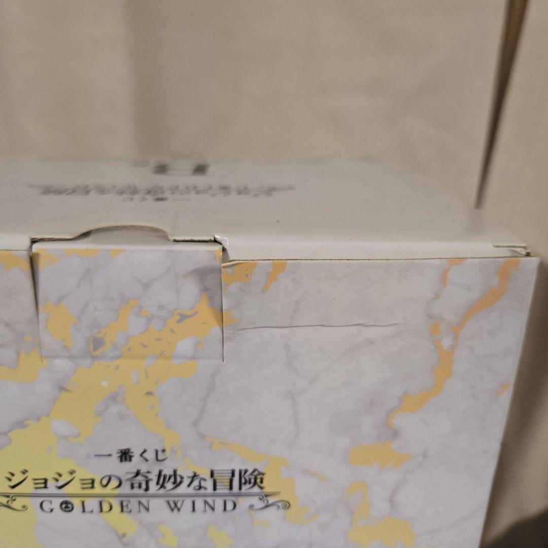 一番くじ ジョジョの奇妙な冒険 GOLDEN WIND B賞 ブチャラティ