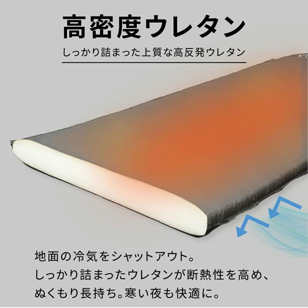 【美品】クイックキャンプ インフレーターマット セミダブル
