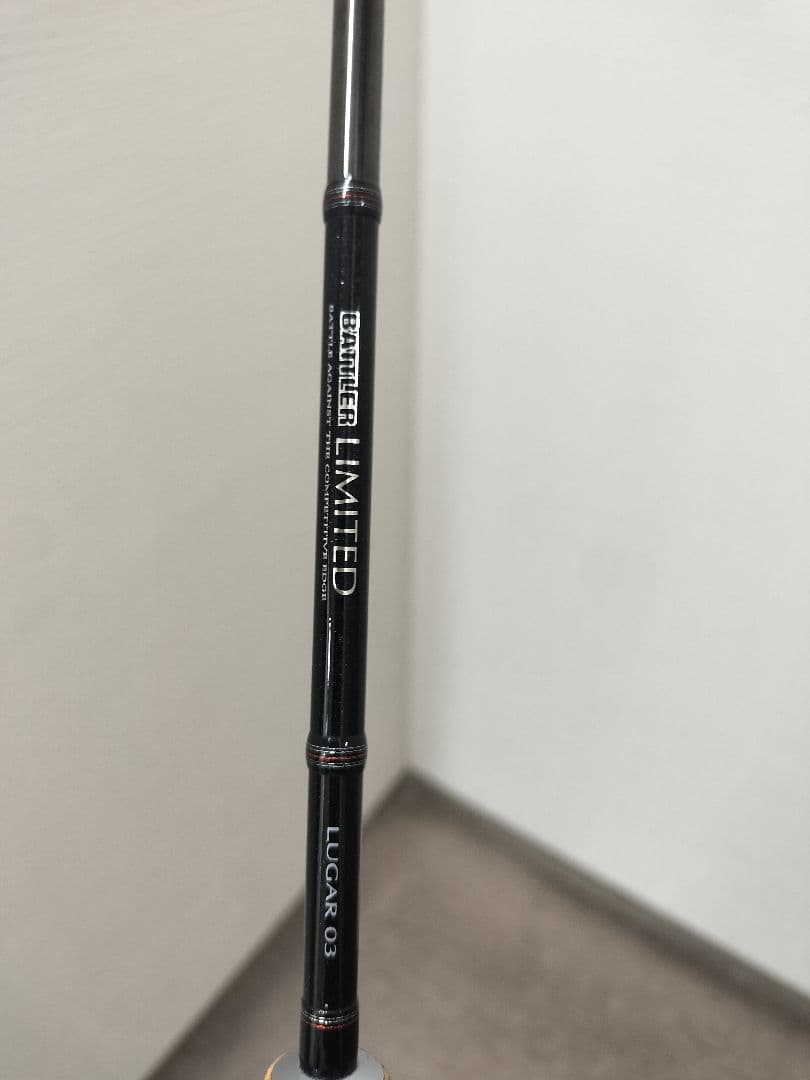 Daiwa　バトラーリミテッドlugar03　【送料込み】