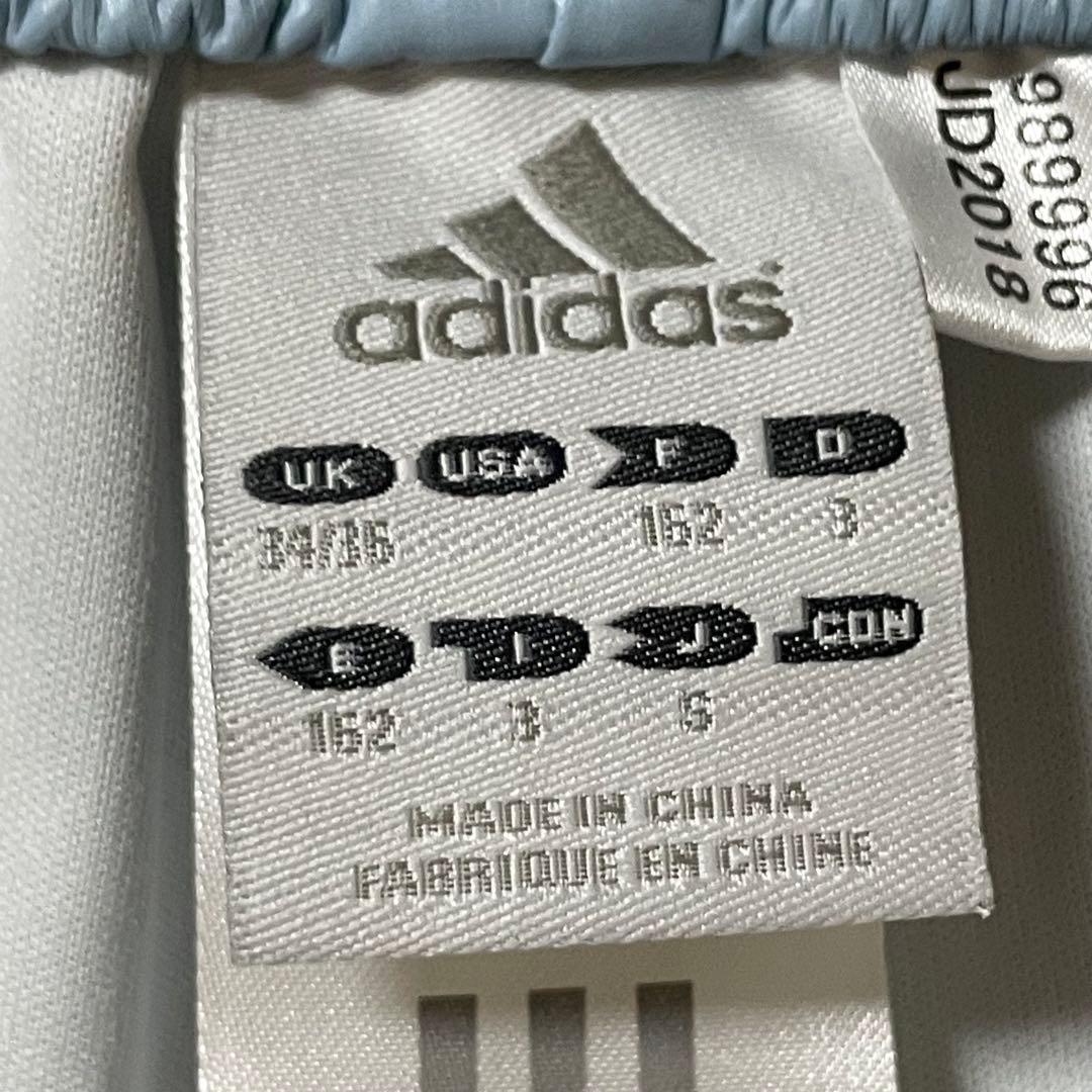 adidas　アディダス　サウナスーツ　セットアップ　上下セット　水色　S