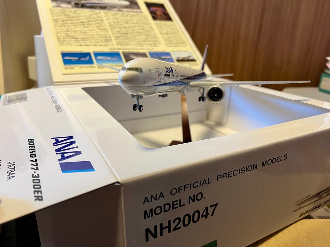 航空機・ヘリコプター NH20047 1/200 ANA 777-300ER JA784A