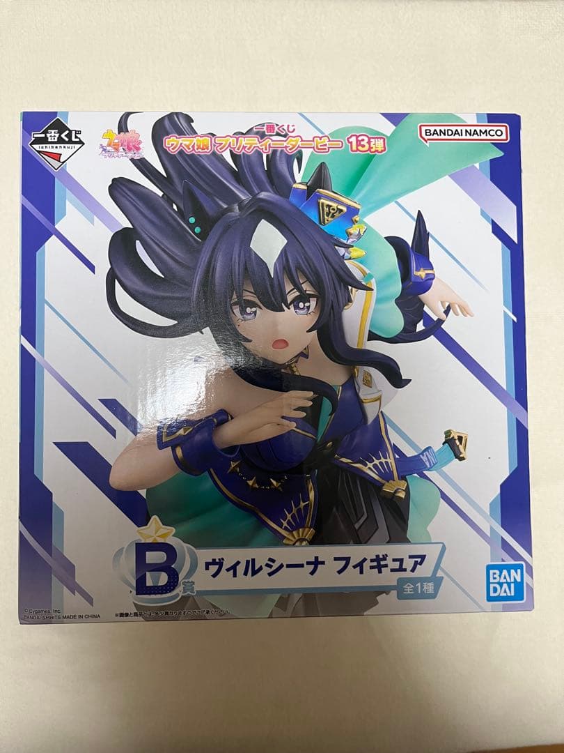 ウマ娘　一番くじ　13弾　B賞　ヴィルシーナ フィギュア　他F賞3種、G賞6つ