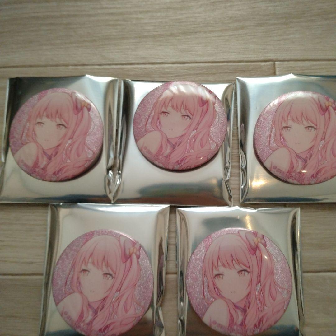 プロセカ グリッター缶バッジ グリ缶 6C 暁山瑞希 5個セット