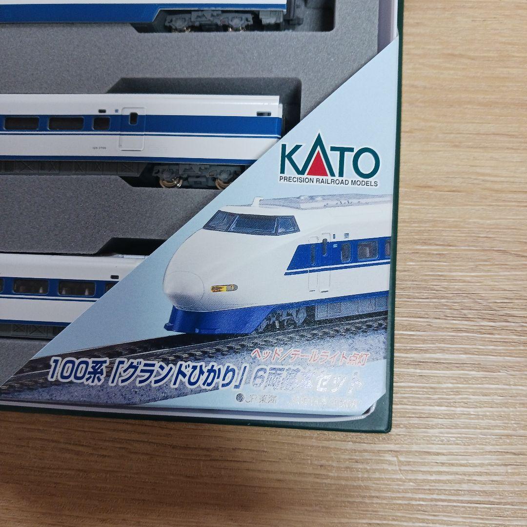 KATO 100系新幹線 グランドひかり 6両基本セット　10-354