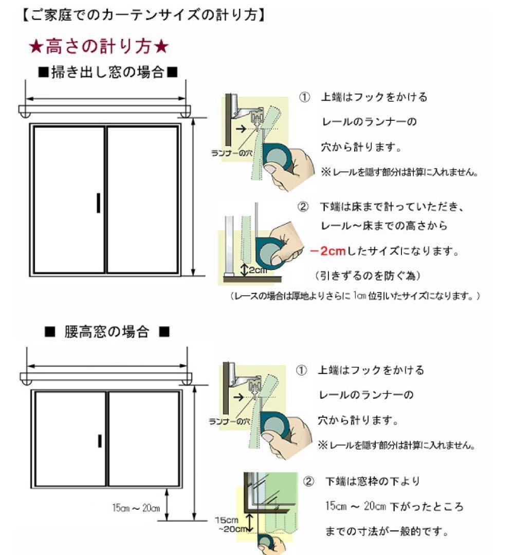 ひかさま専用