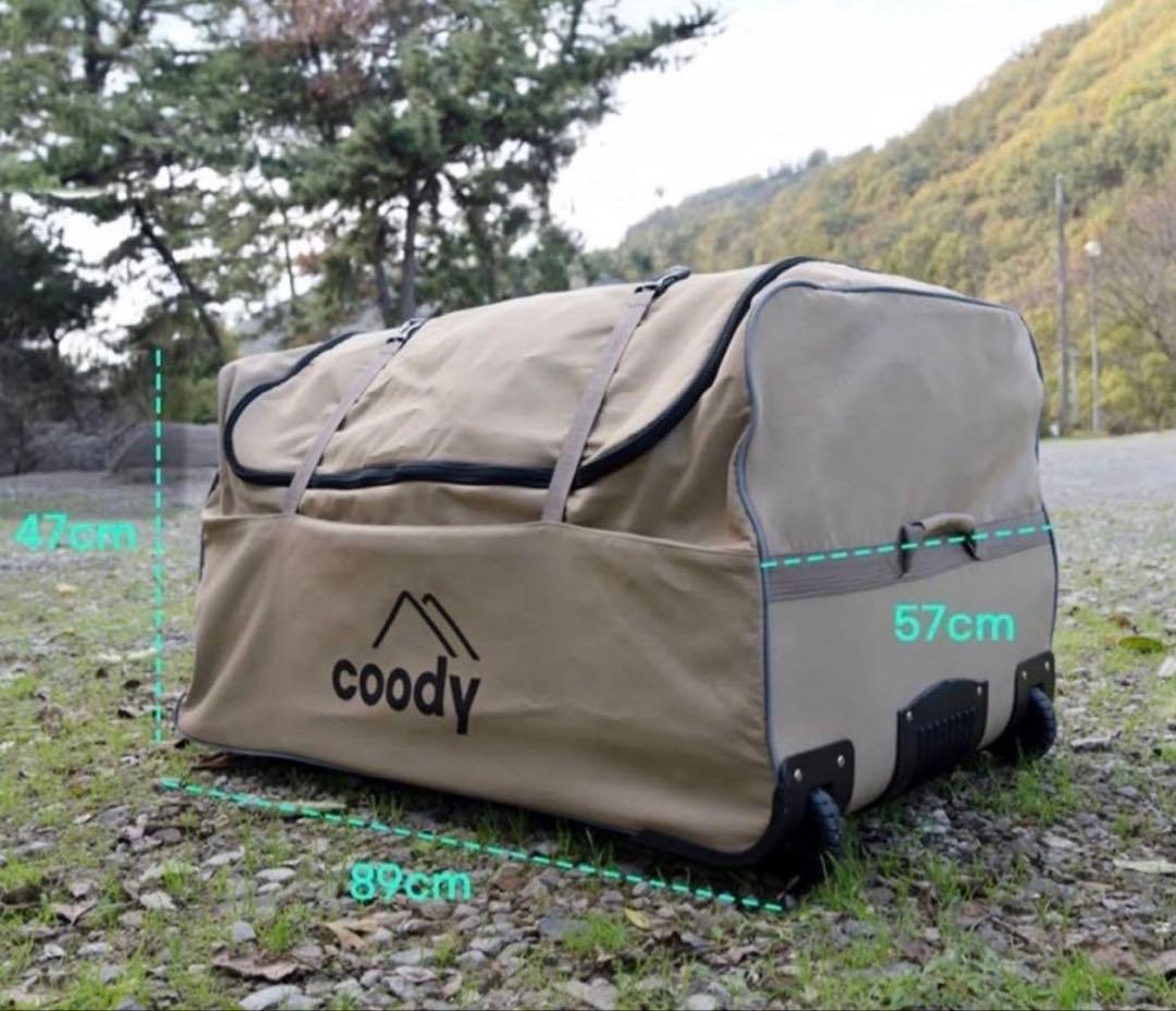 sarubozu2【美品】coody タイヤ付きキャリーケース