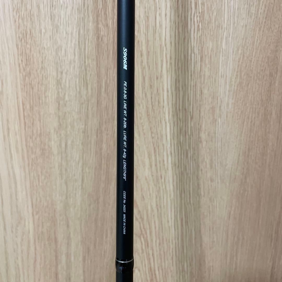 ロッド Shimano Moon Shot S906M