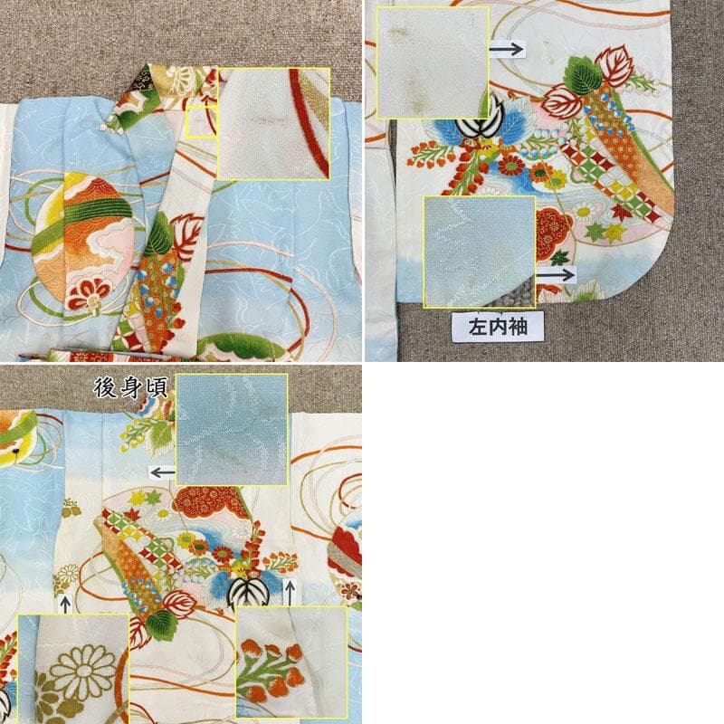 511ag29◎七五三 三歳 女の子 セミアンティーク着物&被布 水色◎