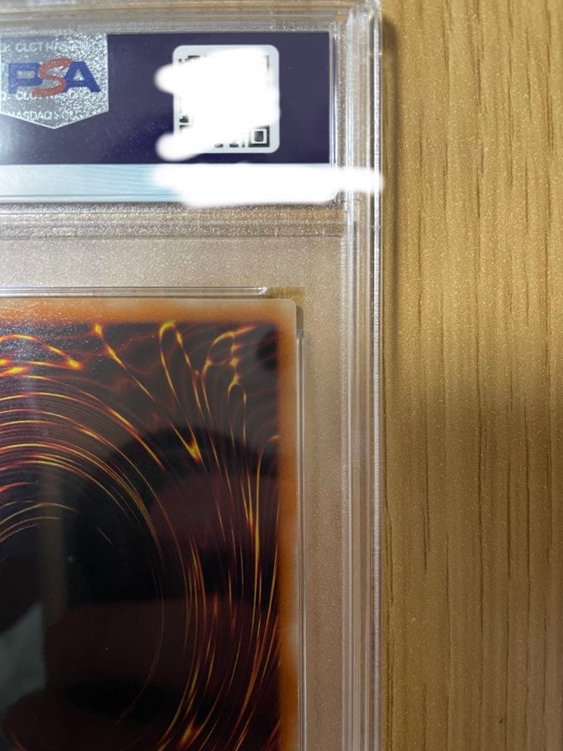 真紅眼の黒竜　レッドアイズ　レリーフ　PSA6